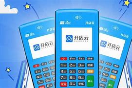 清水POS机办理